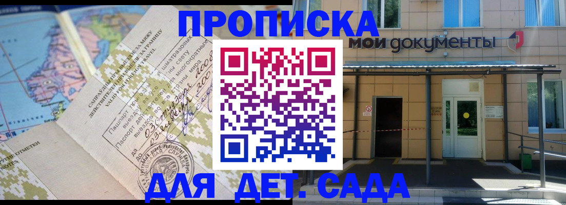 форма 3 в Анжеро-Судженске